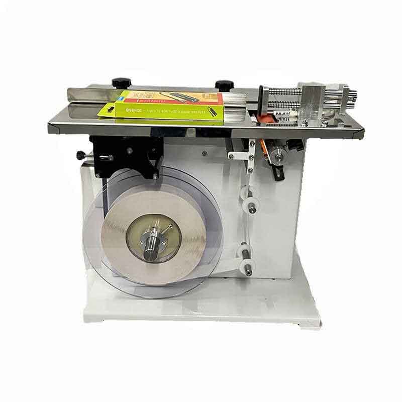 Nolite terrore si signa labeling apparatus operates enormis! Chunlei docet vos quam cito 