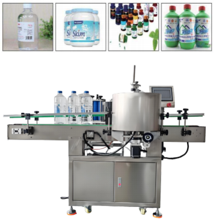 Comprehensive Guide to Electio and Application of Utrem Labeling Machinis rotundi: Solvendo circa Utrem Labeling provocationes omnes Industriae
