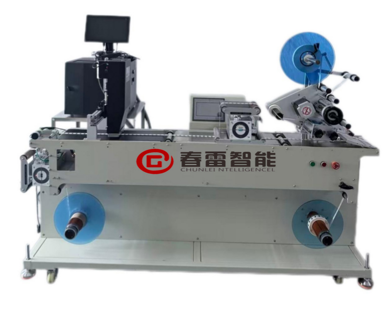 Vale et operationes Dual-lineae! Chunlei Intelligent Launches Novum Roll-ad-Roll UV Inkjet Coding et Labeling omnes in unum Machina, coniungens Totam Coding et Processus Labeling