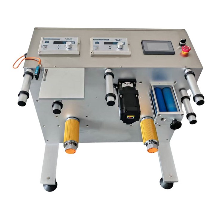 Summus celeritate rewinder